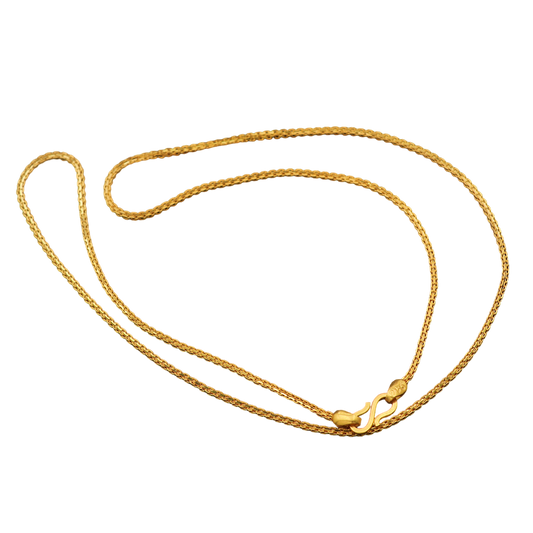 Cadena de eslabones de 16,5" de oro brillante con sello distintivo de 22 quilates, regalo para sobrino, joyería para el Día de los Presidentes 